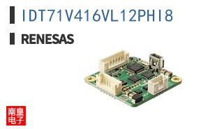 IDT71V416VL12PHI8