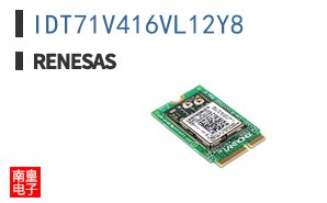 IDT71V416VL12Y8