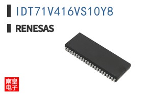 IDT71V416VS10Y8