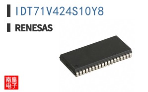 IDT71V424S10Y8