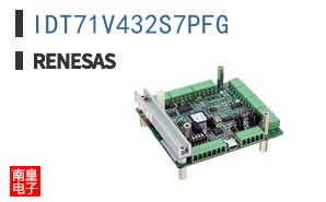 IDT71V432S7PFG