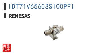 IDT71V65603S100PFI