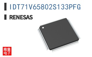 IDT71V65802S133PFG