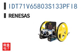 IDT71V65803S133PFI8