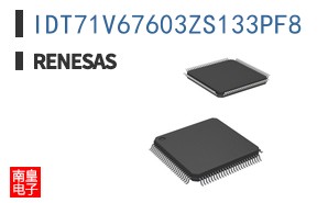 IDT71V67603ZS133PF8