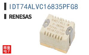 IDT74ALVC16835PFG8