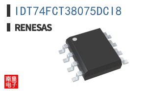 IDT74FCT38075DCI8