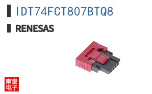 IDT74FCT807BTQ8