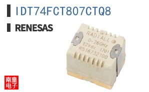 IDT74FCT807CTQ8