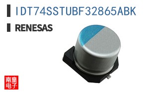IDT74SSTUBF32865ABK