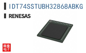 IDT74SSTUBH32868ABKG
