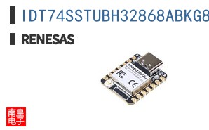 IDT74SSTUBH32868ABKG8