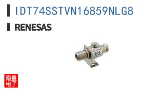 IDT74SSTVN16859NLG8