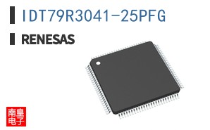 IDT79R3041-25PFG