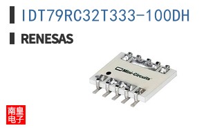IDT79RC32T333-100DH