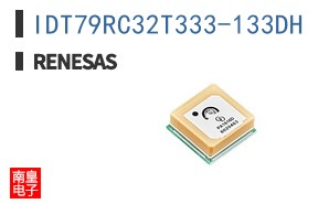 IDT79RC32T333-133DH