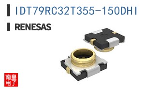 IDT79RC32T355-150DHI