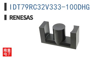 IDT79RC32V333-100DHG