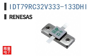 IDT79RC32V333-133DHI
