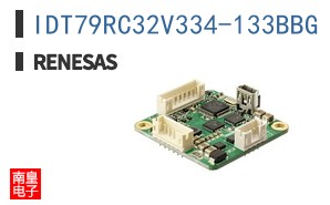 IDT79RC32V334-133BBG