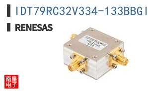 IDT79RC32V334-133BBGI
