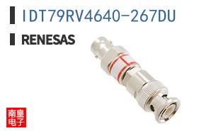IDT79RV4640-267DU