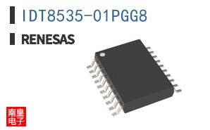 IDT8535-01PGG8