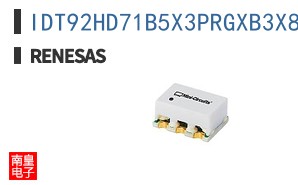 IDT92HD71B5X3PRGXB3X8