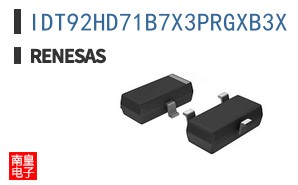 IDT92HD71B7X3PRGXB3X