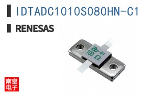 IDTADC1010S080HN-C1