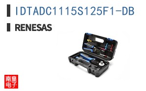 IDTADC1115S125F1-DB