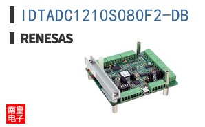 IDTADC1210S080F2-DB