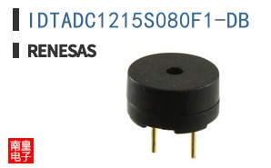 IDTADC1215S080F1-DB