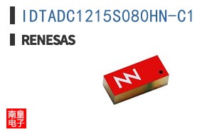 IDTADC1215S080HN-C1