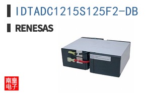 IDTADC1215S125F2-DB