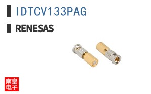 IDTCV133PAG