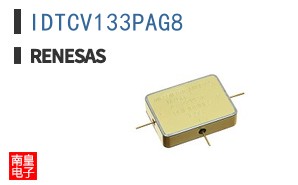 IDTCV133PAG8