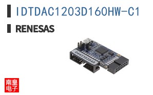 IDTDAC1203D160HW-C1