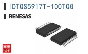 IDTQS5917T-100TQG
