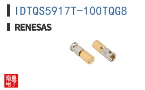 IDTQS5917T-100TQG8