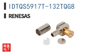 IDTQS5917T-132TQG8