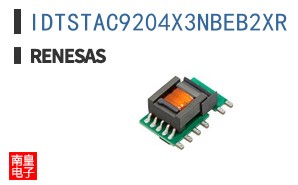IDTSTAC9204X3NBEB2XR