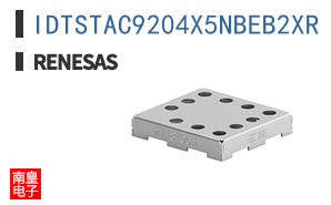 IDTSTAC9204X5NBEB2XR