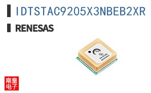 IDTSTAC9205X3NBEB2XR