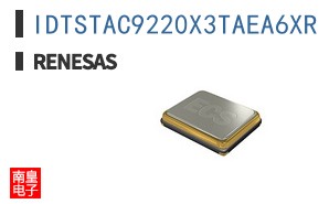 IDTSTAC9220X3TAEA6XR