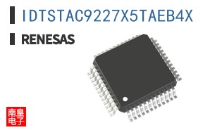 IDTSTAC9227X5TAEB4X