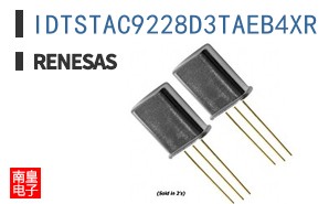 IDTSTAC9228D3TAEB4XR