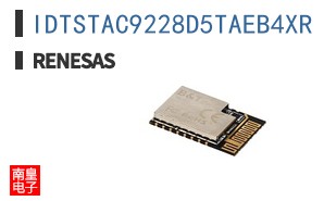 IDTSTAC9228D5TAEB4XR