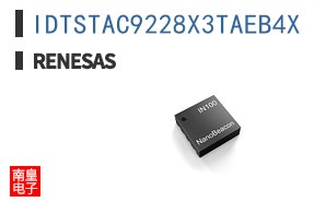 IDTSTAC9228X3TAEB4X