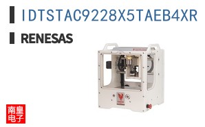 IDTSTAC9228X5TAEB4XR